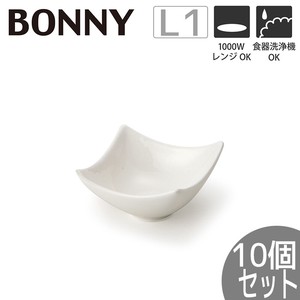 【10個セット】TAMAKI 白いお皿 ボニープレート L1 おしゃれ 食器 北欧 業務用 シンプル