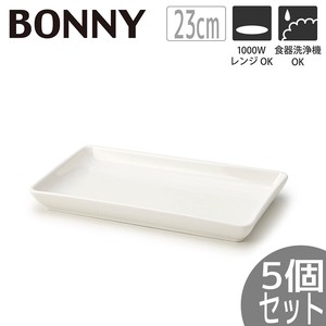 【5個セット】TAMAKI 白いお皿 ボニー レクタンプレート23 おしゃれ 食器 北欧 業務用 シンプル