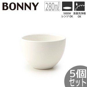 【5個セット】TAMAKI 白いお皿 ボニー カップ おしゃれ 食器 北欧 業務用 シンプル