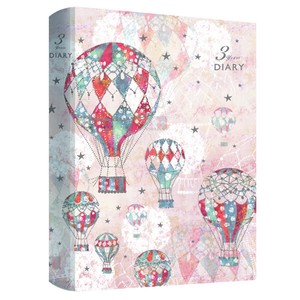 Clothes Pin Planner/Diary Balloon M