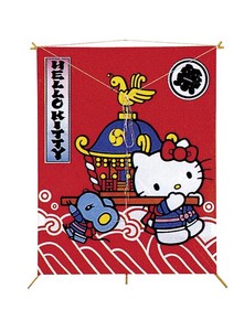 Kite Hello Kitty M