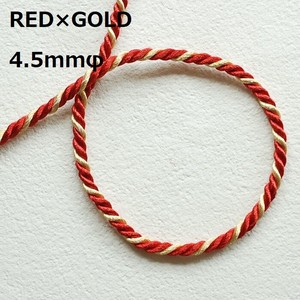Hair Accessories Red 4.5mm