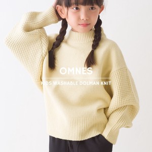 Kids' Sweater/Knitwear Dolman Sleeve Kids