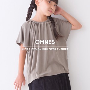 Kids' Short Sleeve T-shirt Design Pullover Kids