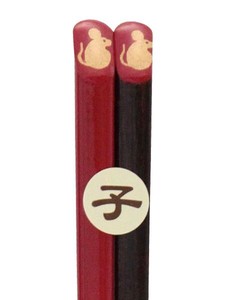 Wakasa lacquerware Chopstick Red Chinese Zodiac Made in Japan