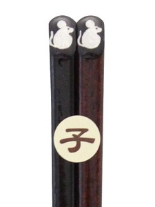 Wakasa lacquerware Chopstick Chinese Zodiac Made in Japan
