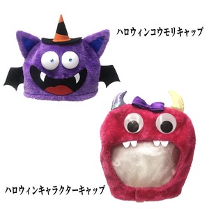 Pre-order Store Material for Halloween Character Halloween