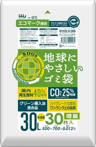 GE35　再生エコマーク袋半透明　30L増量30枚 【 ゴミ袋・ポリ袋 】