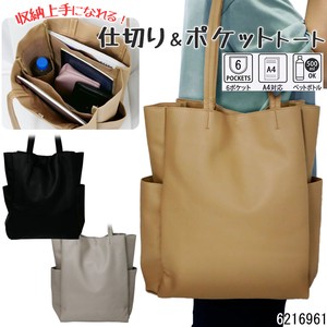 Tote Bag Lightweight Pocket Multi-Storage 3-layers