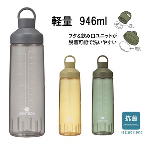 CB Japan Water Bottle Antibacterial 946ml