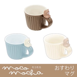 Mug Gift Mascot