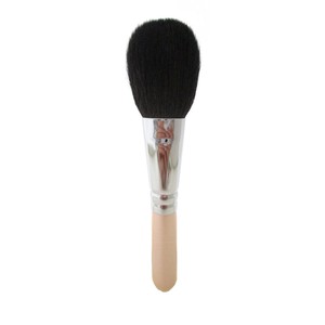 CPシリーズ　CP 14-2　広島県熊野の化粧筆　チークブラシ/毛質：粗光峰（ヤギ）　日本製