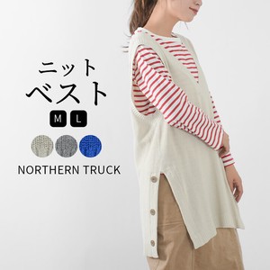 Vest/Gilet Slit Long V-Neck Buttons Ladies' Sweater Vest