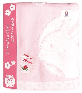 Hand Towel Gauze Towel Chinese Zodiac Pink Soft
