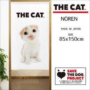 【受注生産のれん】THE_CAT スコティッシュフォールド クリーム 85×150cm【日本製】THE_DOG