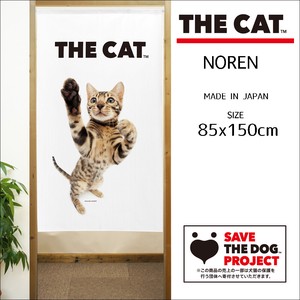 【受注生産のれん】THE_CAT ベンガル 幅85×丈150cm【日本製】THE_DOG