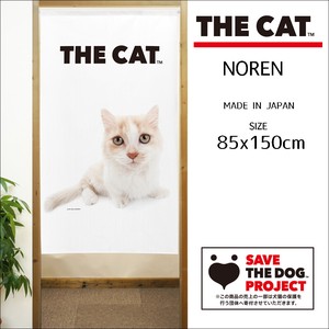 【受注生産のれん】THE_CAT マンチカン 幅85×丈150cm【日本製】THE_DOG
