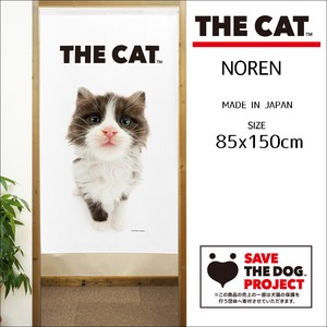 【受注生産のれん】THE_CAT ミックス1 幅85×丈150cm【日本製】THE_DOG