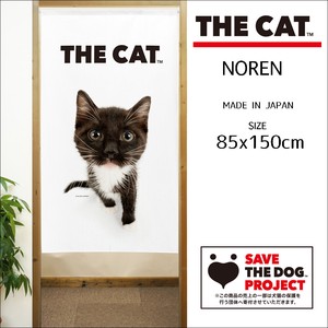 【受注生産のれん】THE_CAT ミックス2 幅85×丈150cm【日本製】THE_DOG