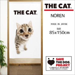 【受注生産のれん】THE_CAT ミックス3 幅85×丈150cm【日本製】THE_DOG