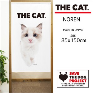 【受注生産のれん】THE_CAT ラグドール シール2 幅85×丈150cm【日本製】THE_DOG