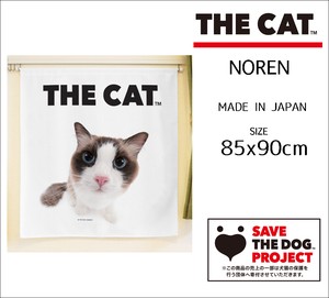 【受注生産のれん】THE_CAT ラグドール 幅85×丈90cm【日本製】THE_DOG