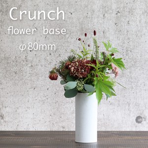 Mino ware Flower Vase Gift M Made in Japan