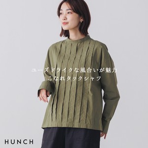 Button Shirt/Blouse Autumn/Winter