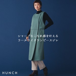 Casual Dress Twill Polyester One-piece Dress Autumn/Winter