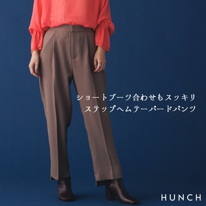 Full-Length Pant Twill Polyester Tapered Pants Autumn/Winter