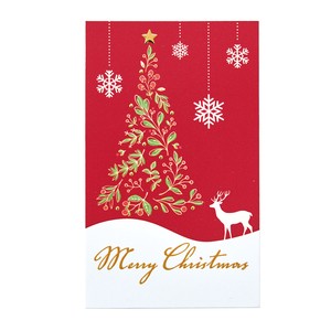 箔艶クリスマスカード　＃3　レッド／ツリー　クリスマス