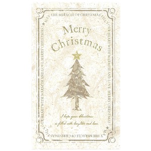 【予約販売】ソラペーパーメッセージカード　名刺　クリスマスツリー　ホワイト　※「注意事項」参照