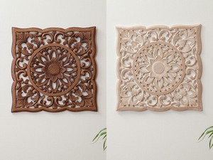 Wall Plate Brown 40cm
