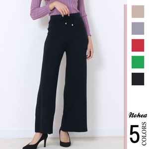 Full-Length Pant Knitted Waist Wide Pants Straight