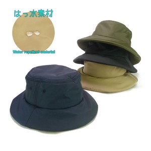 Safari Cowboy Hat Nylon Water-Repellent Autumn/Winter
