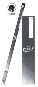 かきかた鉛筆2B　FUTURE GALAXY_SILVER　208908