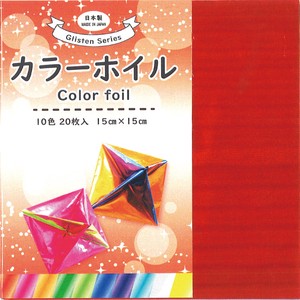 Education/Craft Origami M Made in Japan