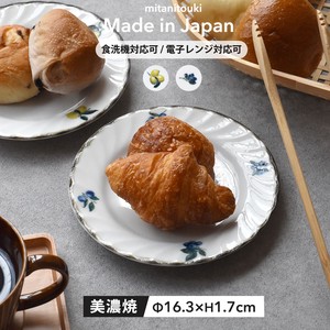 果実取皿　6寸パン皿 日本製 made in Japan