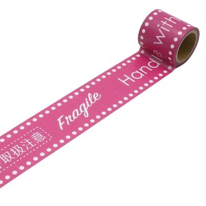 Tape Design Pink Made in Japan