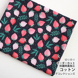 Cotton Design Strawberry Fruits 1m