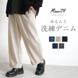 Full-Length Pant Roll-up M Denim Pants