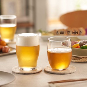 Beer Glass Dishwasher Safe Made in Japan