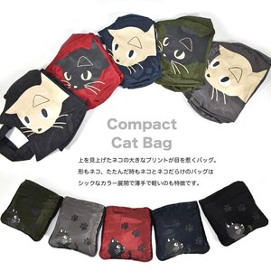 Reusable Grocery Bag Cat Large Capacity Reusable Bag Japanese Pattern