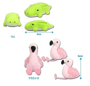 Animal/Fish Plushie/Doll Stuffed toy Animals
