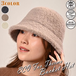 Hat Faux Fur Fake Fur Ladies' NEW Autumn/Winter