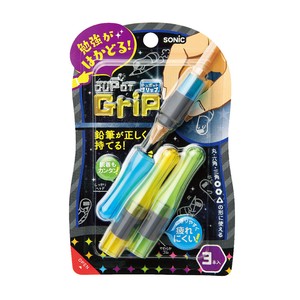 【ソニック】鉛筆キャップ キュポットグリップ