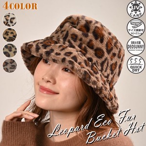Hat Faux Fur Animals Ladies' Autumn/Winter