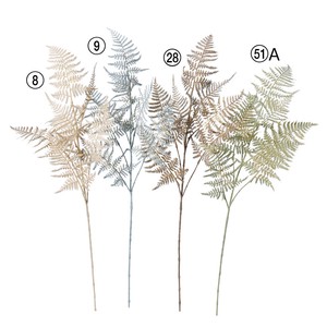 【asca】【アスカ商会】アスパラガスファーン（ゴールドブラッシュ） 4色　造花