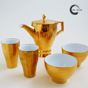 Teapot Gold Set Arita ware Made in Japan
