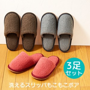 Slippers Slipper 3-pairs
